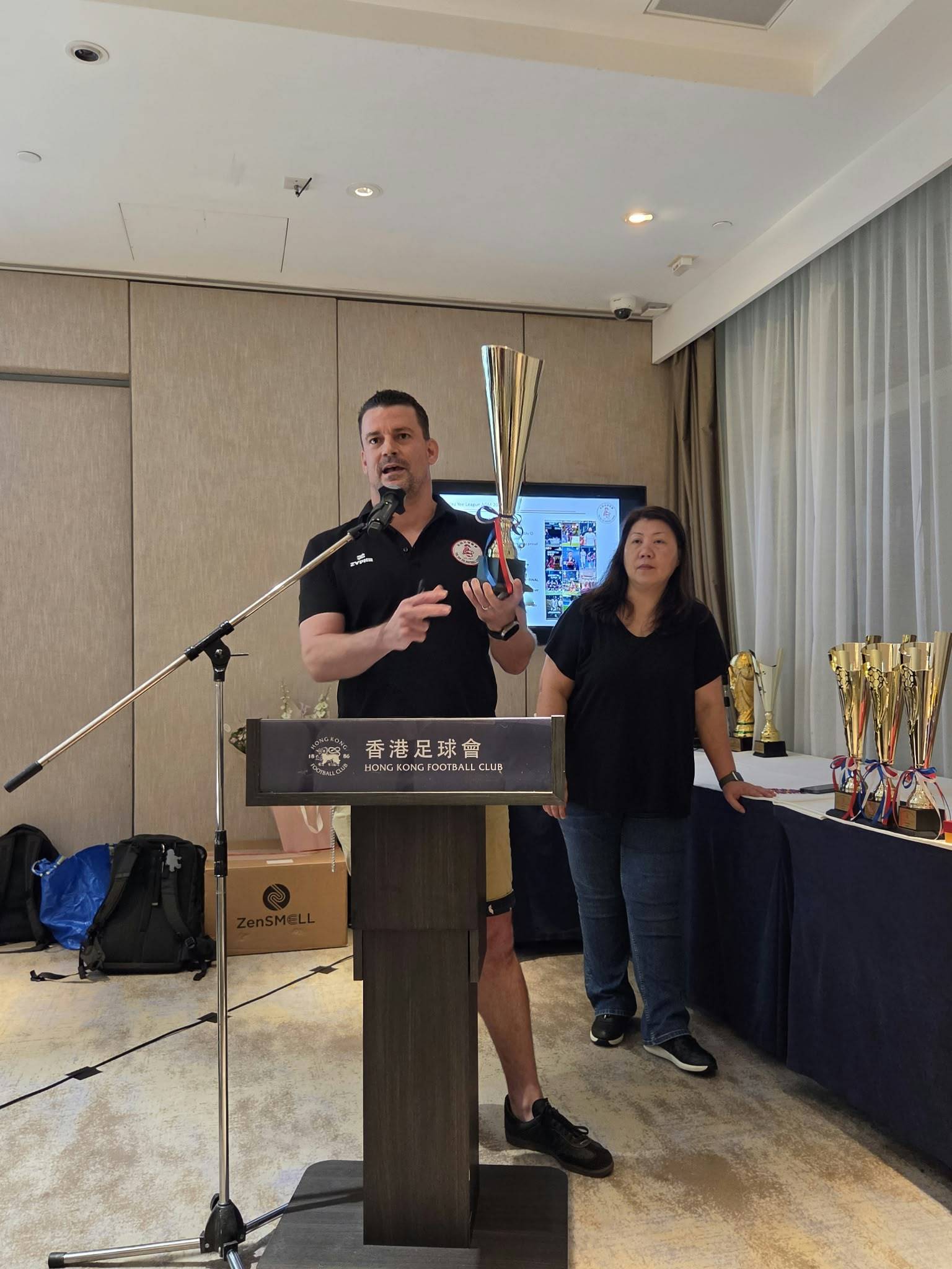 Yau Yee Football League - AGM 2026 @HKFC