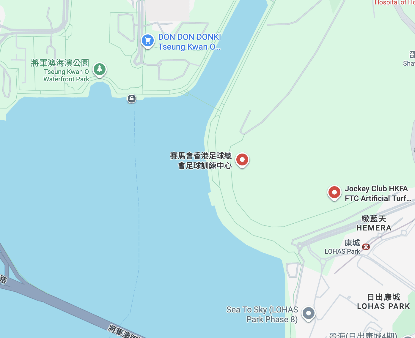 TKO JOCKEY CLUB HKFA FOOTBALL TRAINING CENTER - PITCH 4 (ART. TURF)