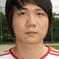 Hung Oi Shing