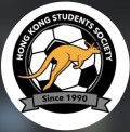 Hong Kong Students Society (HKSS)