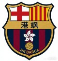 Gangsa FC