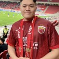 Law Siu Hin