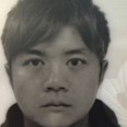 Tam Chun Wang