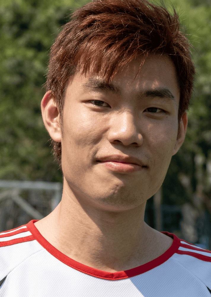 Ng Tung Ching
