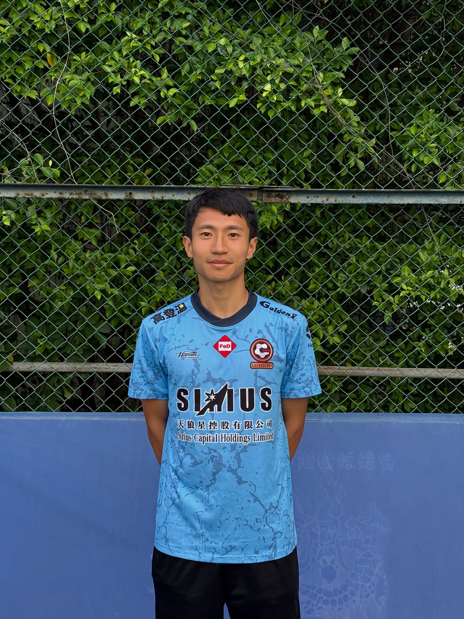Chung Chi Yat