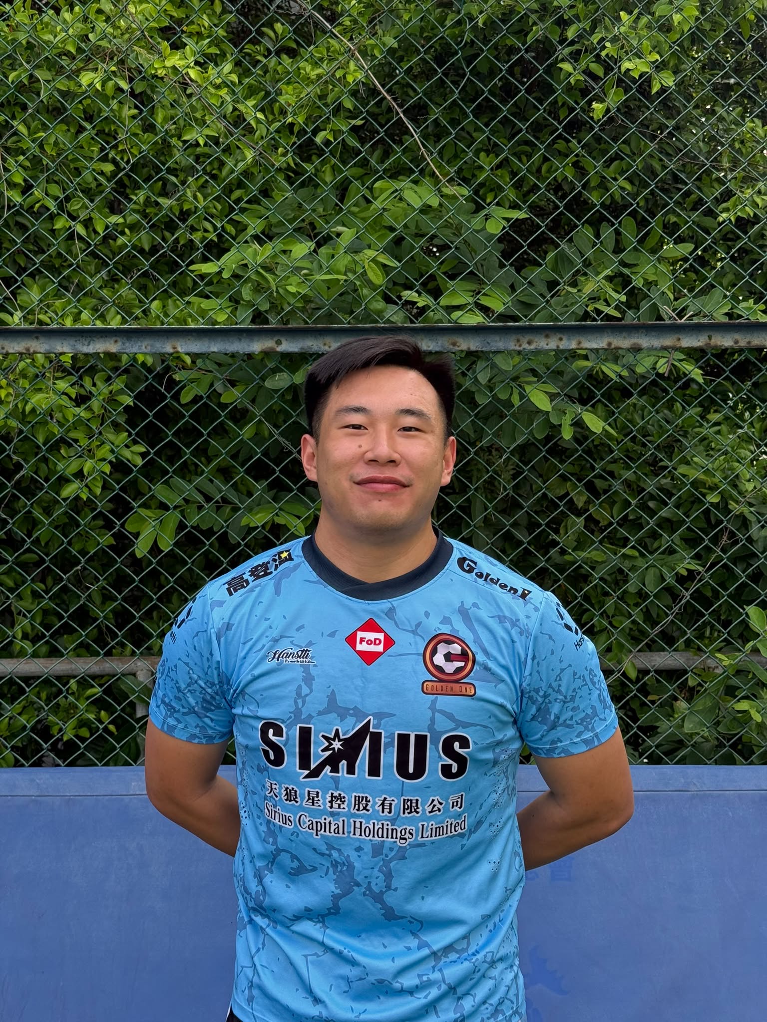 Wan Wai Kit