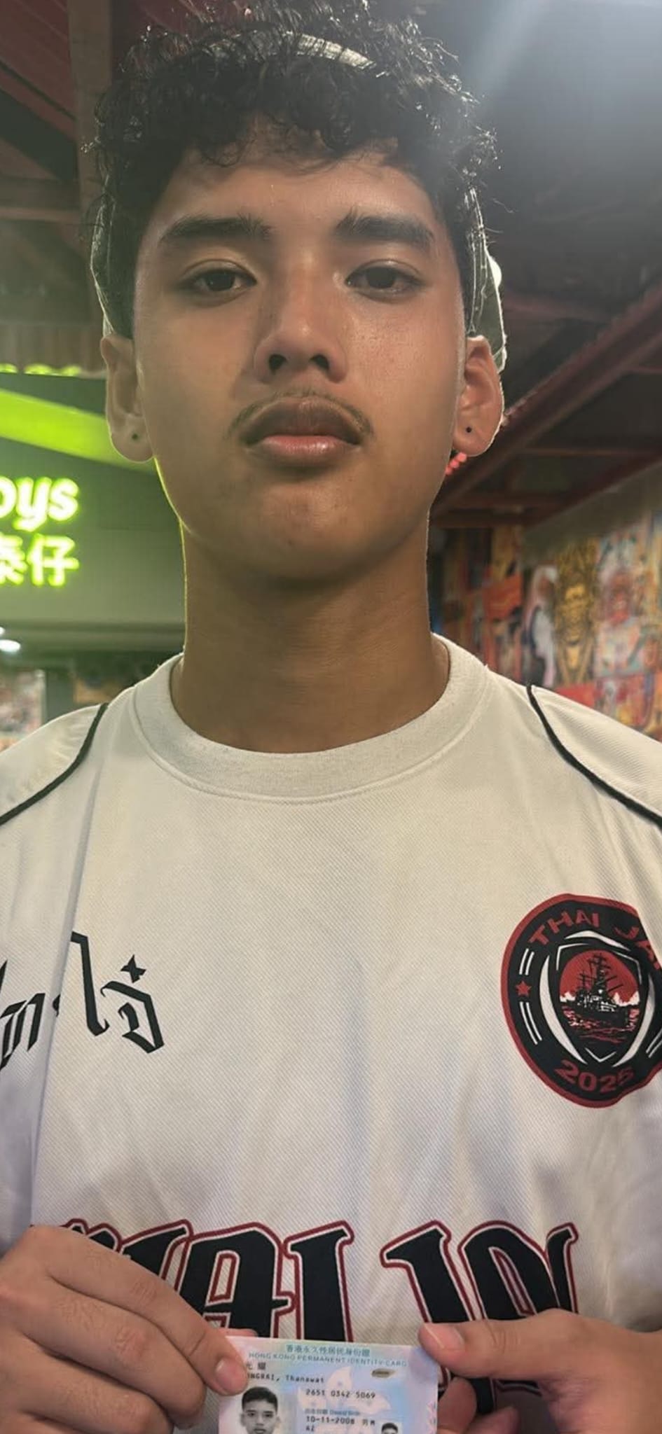 AMBANGRAI Thanawat