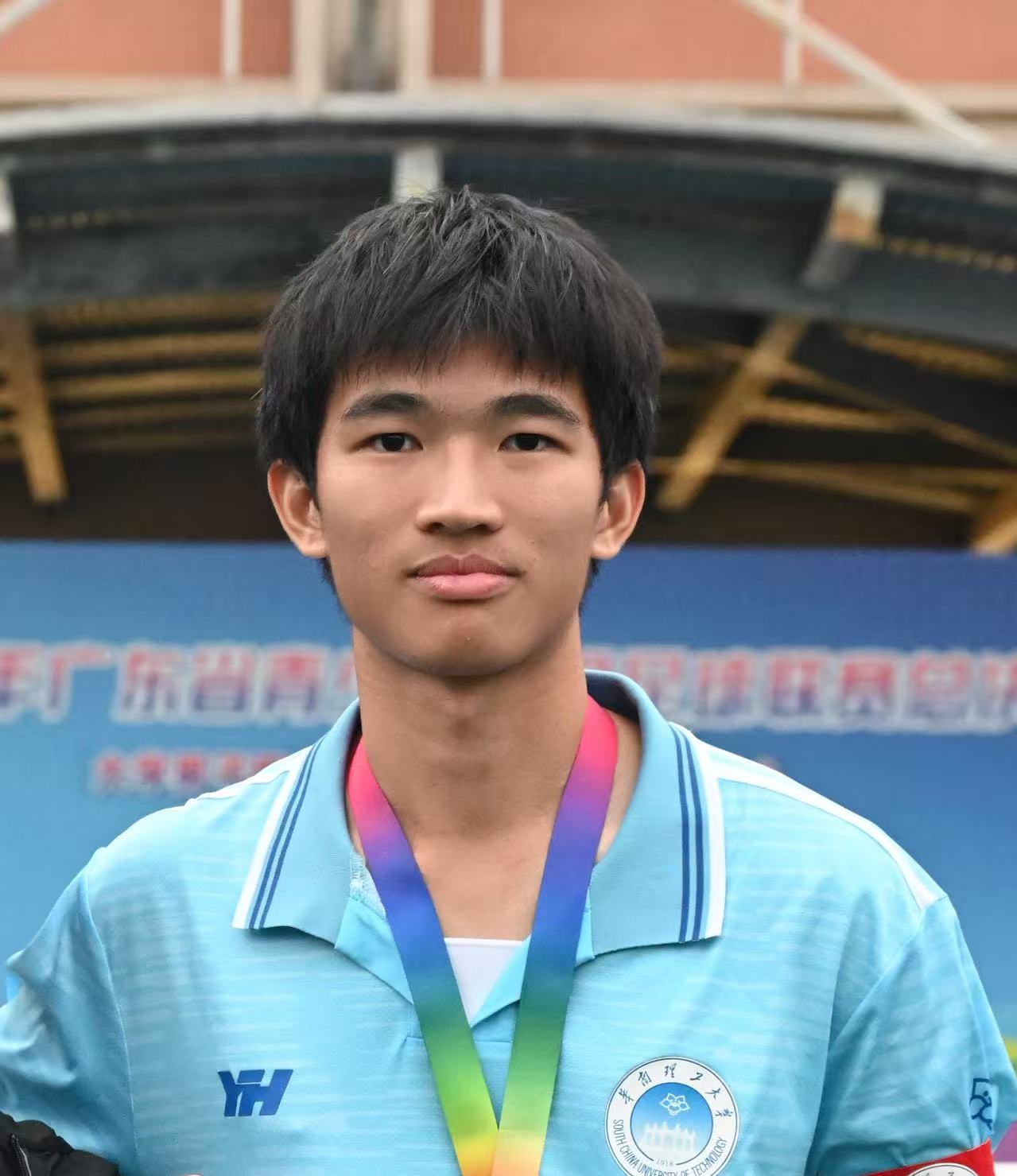 Wang Hao